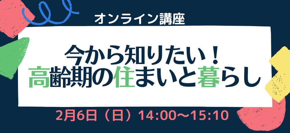 新品 NHK文化講演会 2 NHK 編 日本放送出版協会 人文/社会 - udm.aed